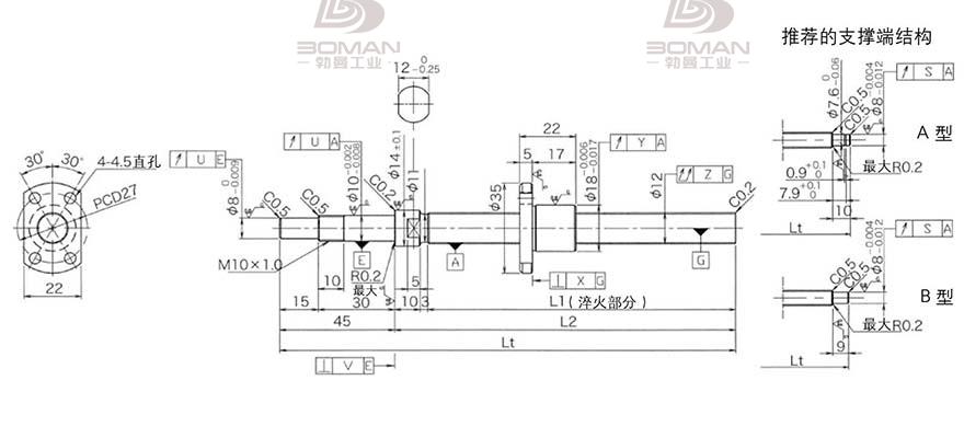 KURODA DP1202JS-HDNR-0400B-C3F 黑田丝杆选型目录